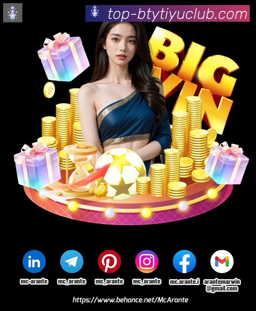 赛事专题整合